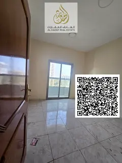 Two bedroom apartment in Al Nuaimiya 1 near school and Kuwait Street 2 baths balcony central AC pric