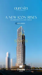 Efficient Layout | Prime Investment | Pool View