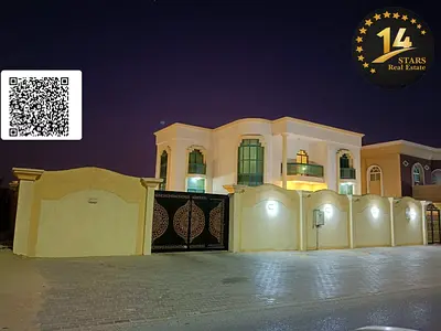 Commercial 8-Bedroom Villa for Rent – Al Rawda 2, Ajman