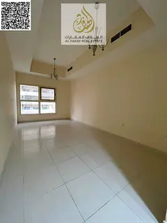🏠 1 Bedroom Hall for Rent | Al Amerah – Emirates City | Second Occupancy | Parking Inside the T