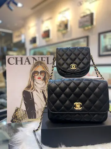 Chanel Black Quilted Calfskin Leather Double Side Pack Flap Bag (Authentic/New)