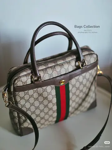 Gucci laptop briefcase 💼