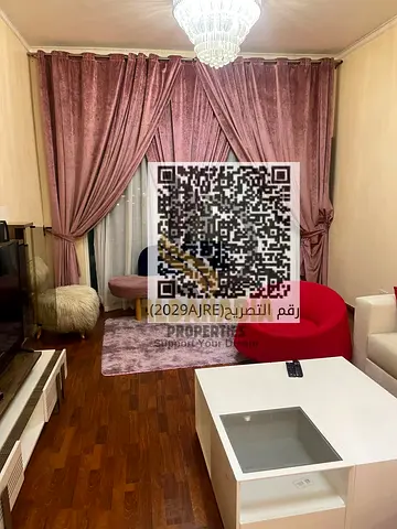 🔥 عرض خاص – غرفة وصالة بإطلالة بحر وشارقة | عجمان ون 🔥
