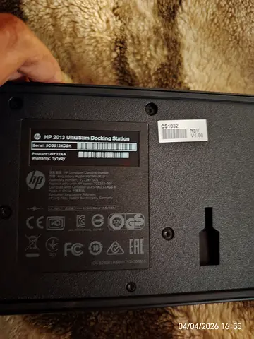 hp 2013 ultraslim docking station