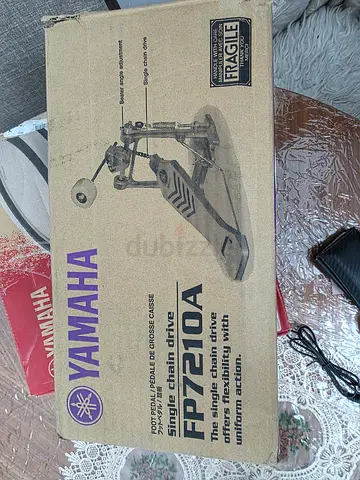 YAMAHA DTX 452K NEW