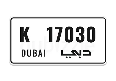 Special number plate