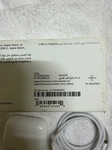 Apple AirPods 2 with Charging Case