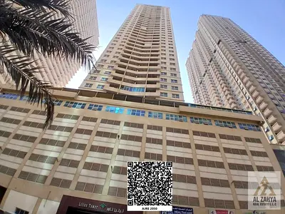 1BHK AVAILABLE||FOR SALE||LILIES TOWER||WITH PARKING||BEST OPPORTUNITY FOR INVESTMENT AND LIVING.