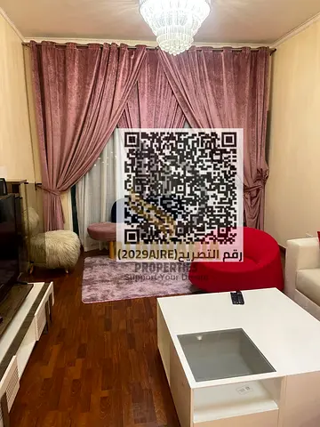 🔥 عرض خاص – غرفة وصالة بإطلالة بحر وشارقة | عجمان ون 🔥