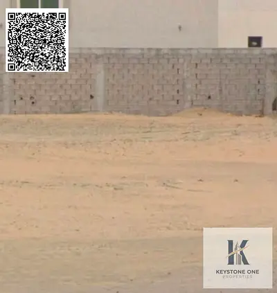 مبنى سكني للبيع – أرضي + 4 طوابق | الجرف 2، عجمان