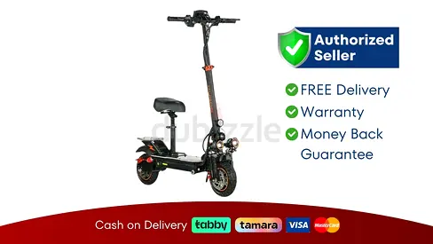 Kugoo T5 Electric Scooter - Brand New | Warranty | FREE Delivery