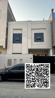 Townhouse villa for sale in Al Yasmin - Al Ittihad Scheme, including registration and ownership fees