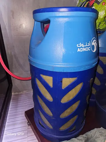 Gas cylinder