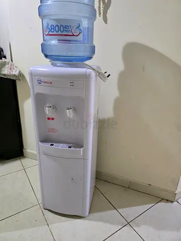 Water Cooler with Dispenser