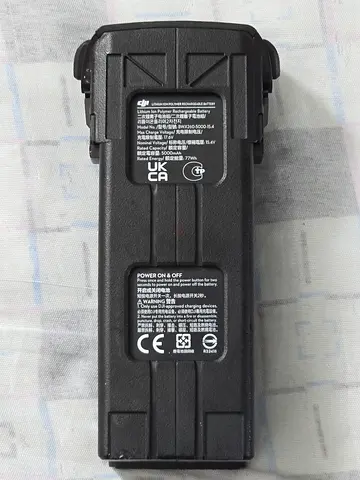 DJI Mavic 3/4 Battery (Spare, Tested Working)