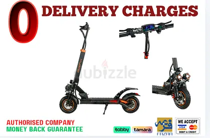 Electric Scooter - Electric Scooter - S5
