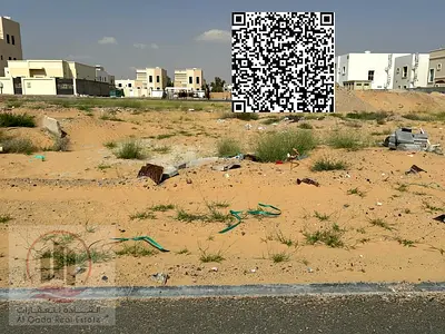 Own a plot of land, including registration fees, in the Al-Yasmin area.