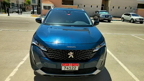 في حالة الوكالة خليجي ...2023