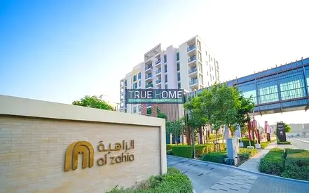 5 Master BR Villa | Al Zahia | Elevator | Garden