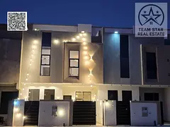 Elegant 4 Bedroom Townhouse | Helio 1 | Ready to Move | 85K