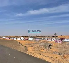 Prime Industrial Land in Al Sajaa, Sharjah