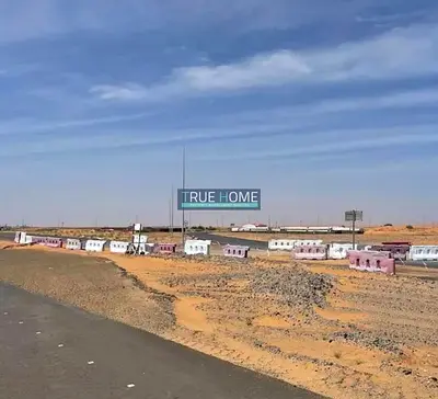 Prime Industrial Land in Al Sajaa, Sharjah