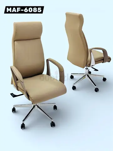 My beige high-back executive office chair
