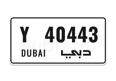 40443 Y SERIAL PLATE NUMBER