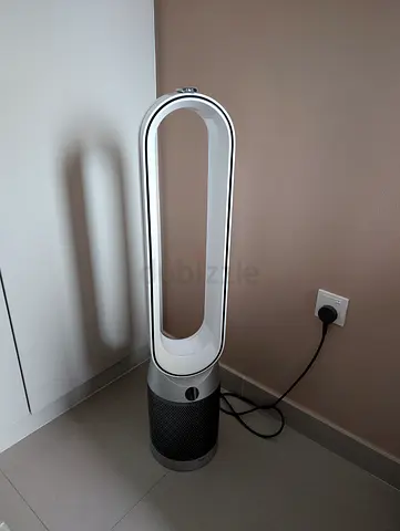 Dyson air purifier