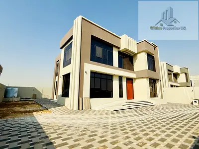 Brand New | Garden Area | Car Parking