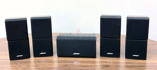 Bose home theatre speakers