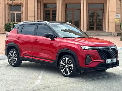 Changan CS35 Plus 2023 GCC Full Options