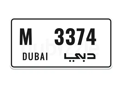 Dubai special 4 digits number 33X4 strong code