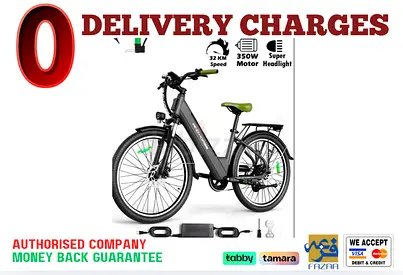 Wind Horse Urban Commuter E Bike -F2 -  1 Year Warranty
