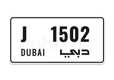 Dubai Jvc