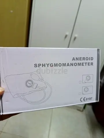 Aneroid Sphygmomanometer – Manual Blood Pressure Monitor (Boxed)