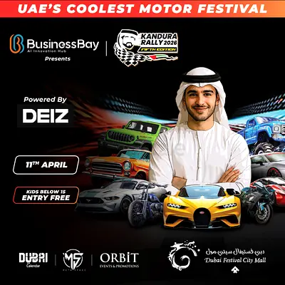 Kundra rally 1 Ticket Dubais Coolest Motor Festival 2026