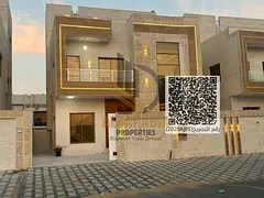 🏡 Annual Rent – Villa in Al Helio 2, Ajman