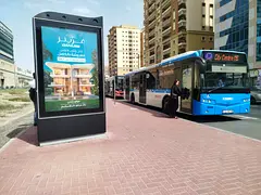 No Commission 2bhk With separate Hall Front of Dubai Bus stop Luxury Apt Balcony Wardrobe Maintenanc