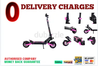 Electric Scooter - Electric Scooter -  G2 Max - 1 Year Warranty