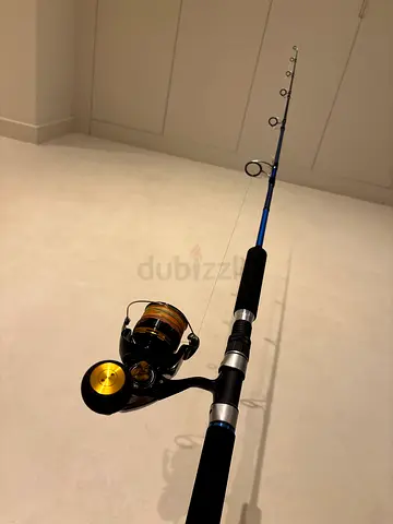 Fishing set up
