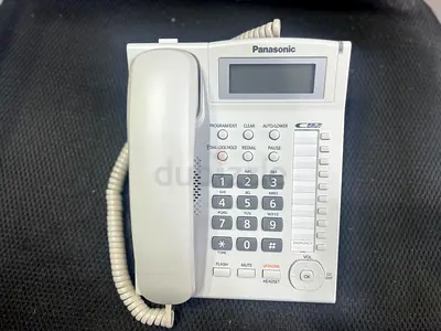 Panasonic Integrated Corded Telephone, White, KX-TS880MX