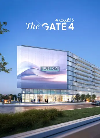 "فرصة استثمارية فاخرة: شقق ذكية بموقع استثنائي وأسلوب حياة راقٍ"