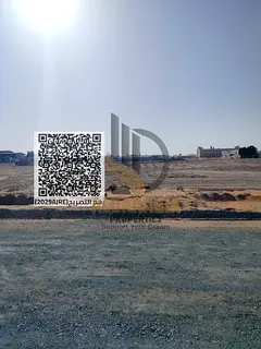 🏢 Mixed-Use Land for Sale – Al Maqta 3, Umm Al Quwain