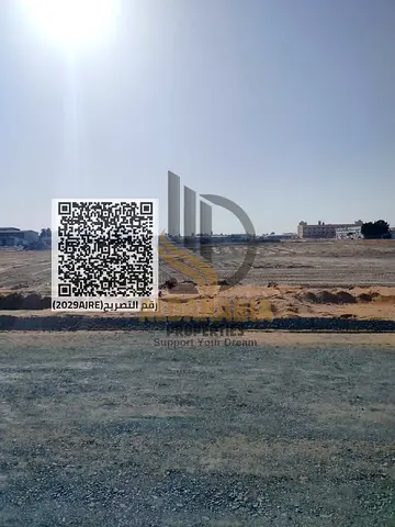 🏢 Mixed-Use Land for Sale – Al Maqta 3, Umm Al Quwain