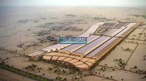 10,000 Sq. Ft. | Freehold for Arab Nationals | AED 110 / sq. ft.