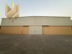 A yard for rent suitable for a factory, warehouse, and showrooms.