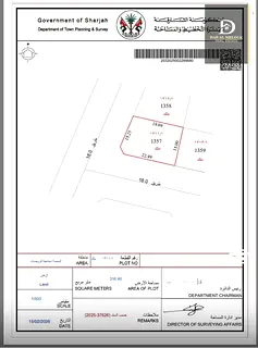 For Sale in Sharjah Al Sahma Area Residential Plot of Land, 3405 sq ft, Prime Corner Location on Two