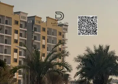 شقة غرفتين وصالة للبيع في قرية الأميرة �