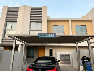 Hot Price | Freehold | Middle Unit